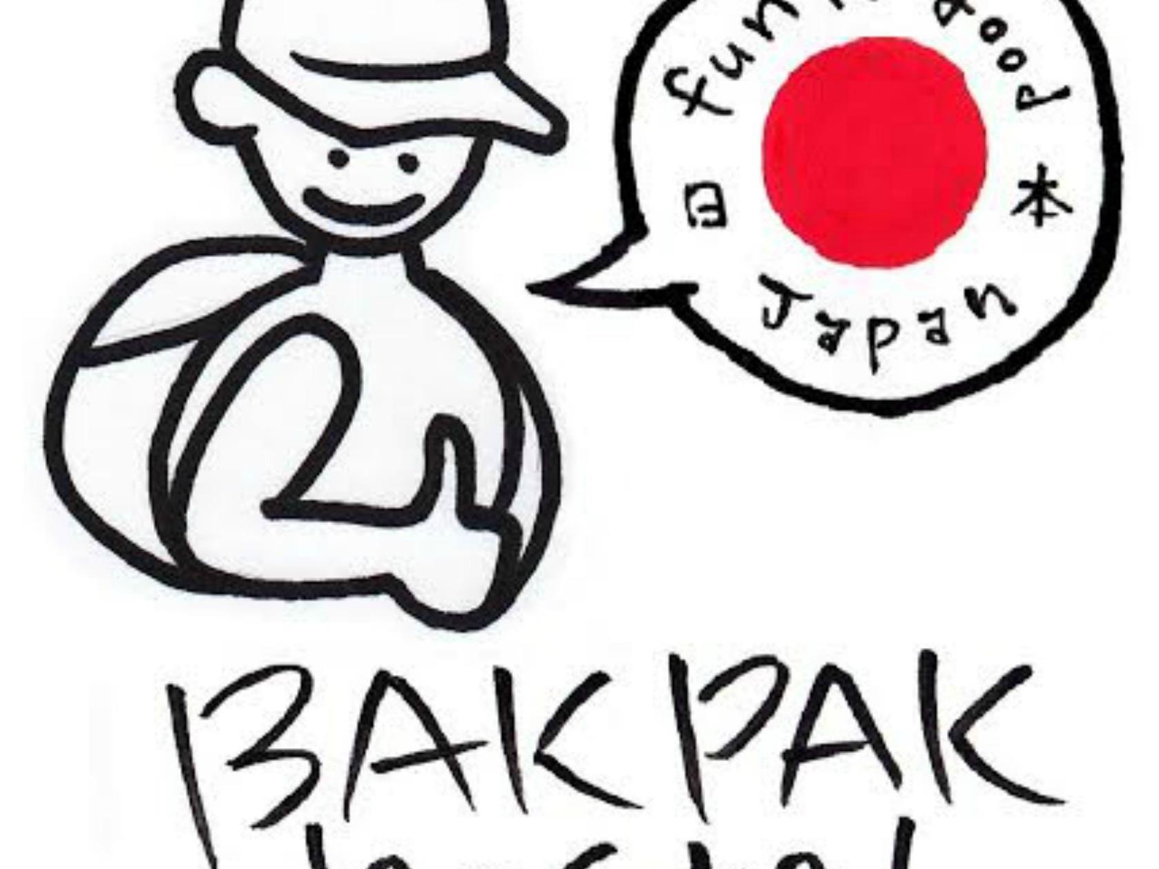 Bakpak Kyoto Hostel Εξωτερικό φωτογραφία