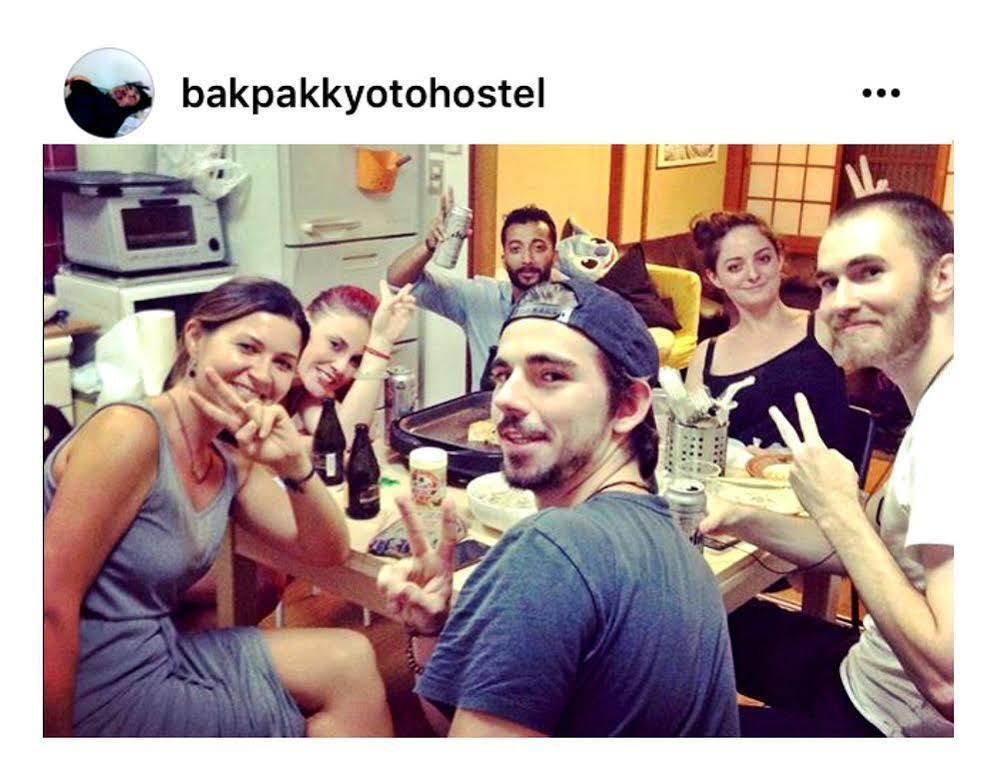 Bakpak Kyoto Hostel Εξωτερικό φωτογραφία